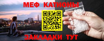 гидра Малоярославец