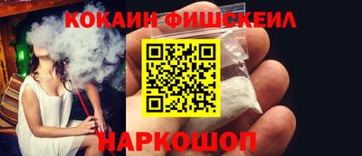 гидра Малоярославец