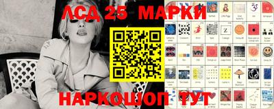 ALPHA-PVP Мариинск