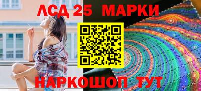 гидра Малоярославец