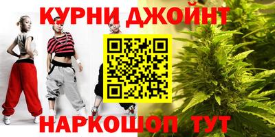 молекула духа Малгобек
