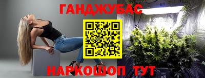 ALPHA-PVP Мариинск