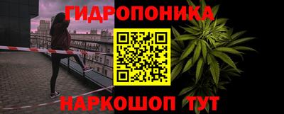 ALPHA-PVP Мариинск