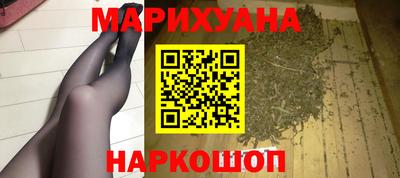 ALPHA-PVP Мариинск