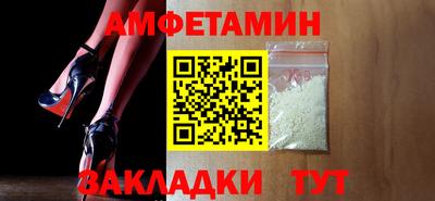 гидра Малоярославец