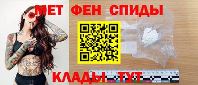 гидра Малоярославец