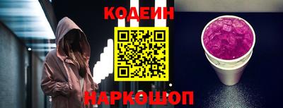 ALPHA-PVP Мариинск
