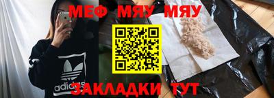 гидра Малоярославец