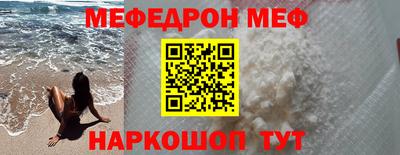 гидра Малоярославец