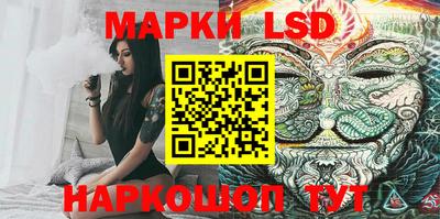 ALPHA-PVP Мариинск