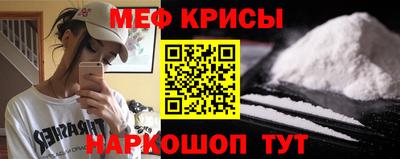 гидра Малоярославец
