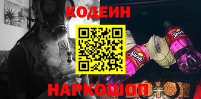 ALPHA-PVP Мариинск